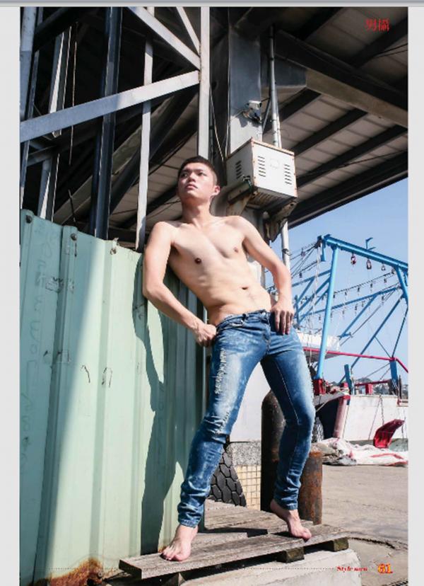 Style-Men-53---Repair-workers---Harry